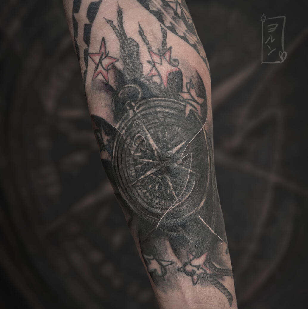 nachher 2024 healed